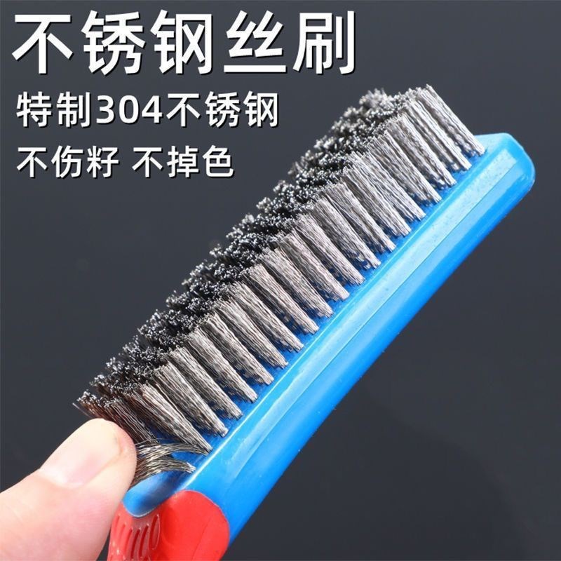 速发不小龙虾神器洗生蚝鲍鱼螃蟹贝类清洗刷洗清钢丝刷子强力锈洁