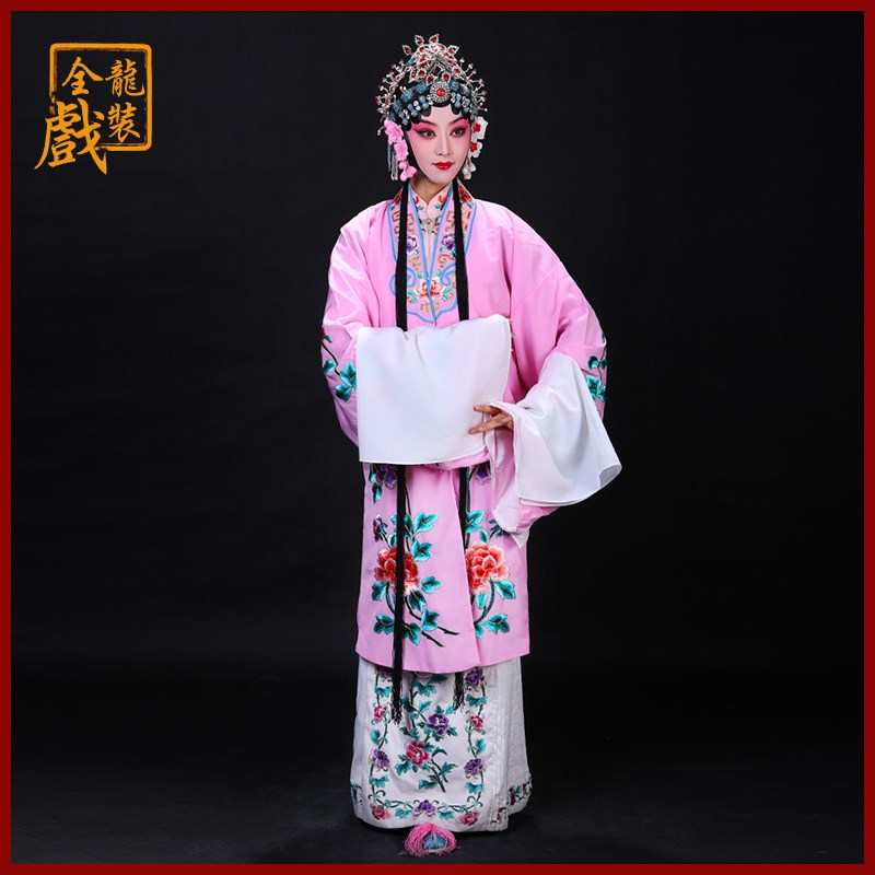 速发全曲文化衣绉牡丹披新款京剧黄梅戏龙服装水袖花旦青好小姐