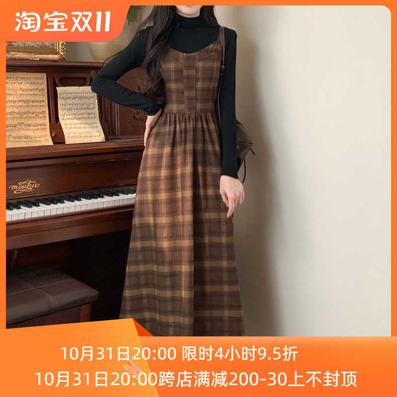 速发秋冬大尺码内搭半高领尚袖上衣格子吊带洋装时搭百长两件式套