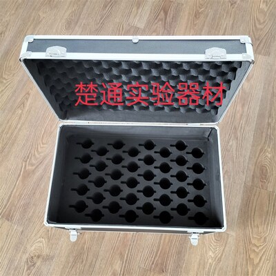 速发氟化物吸收液采样箱 吸收液储存箱 吸收瓶冷藏运输箱40孔20孔