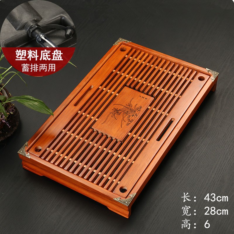 速发实木茶盘储茶功夫用具茶台茶海茶托简约家水托盘迷你小号茶座