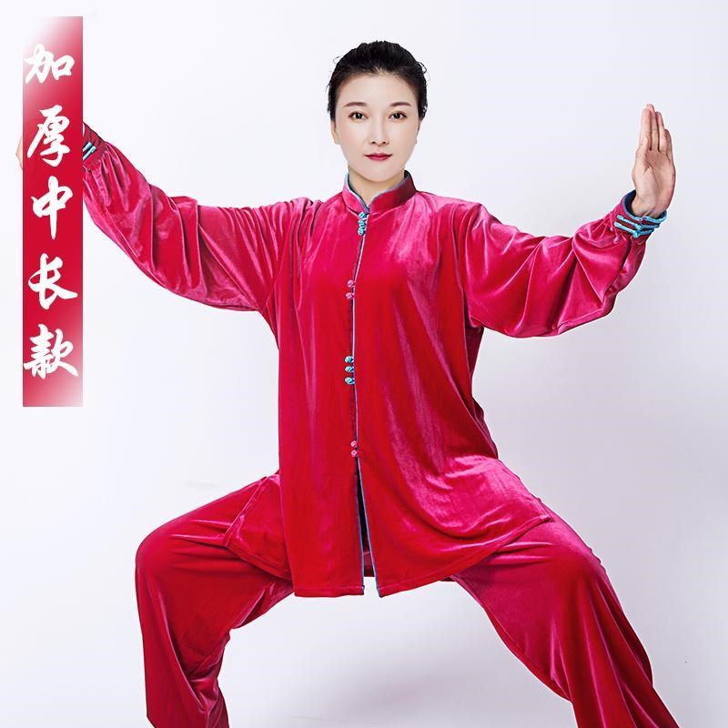 速发太极绒练功服男新款端高春秋南韩服加厚金丝绒冬季太极