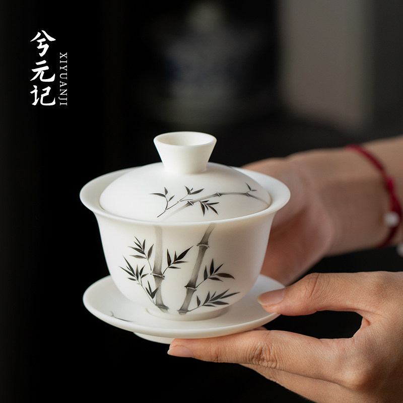 速发羊带玉瓷手绘碗烧盖素茶杯单个三才茶碗脂盖泡茶白瓷茶具礼装