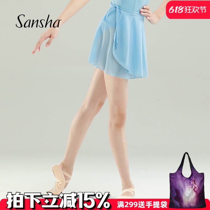 速发202  舞蹈半身带4儿童芭蕾舞短裙少系裙片裙弹力网练功裙