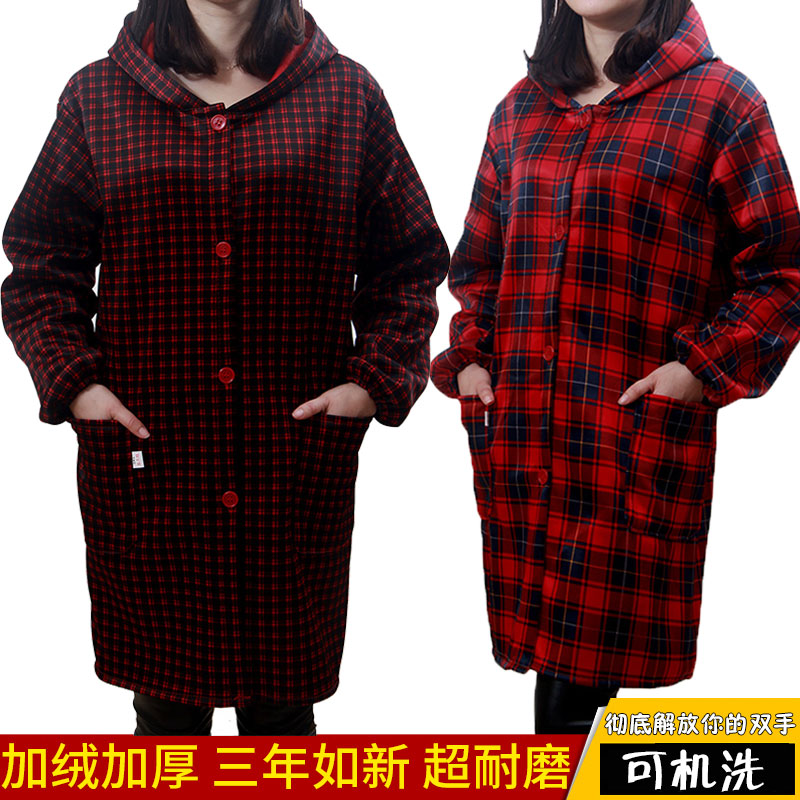 速发罩大姑男针织柔软务衣防污防油加绒乐衣家罩工作服