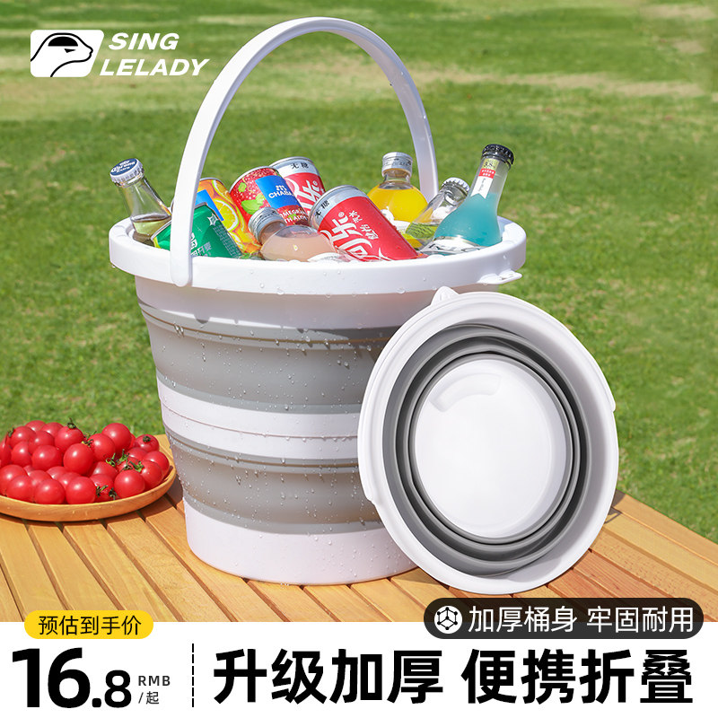 速发可折盆桶行泡脚旅便携式水叠户外露营洗衣洗脸洗脚盆旅游车载