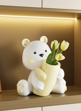 速发熊捧花件关客厅插花油玄奶摆风茶几电视柜桌面装饰品乔迁礼物