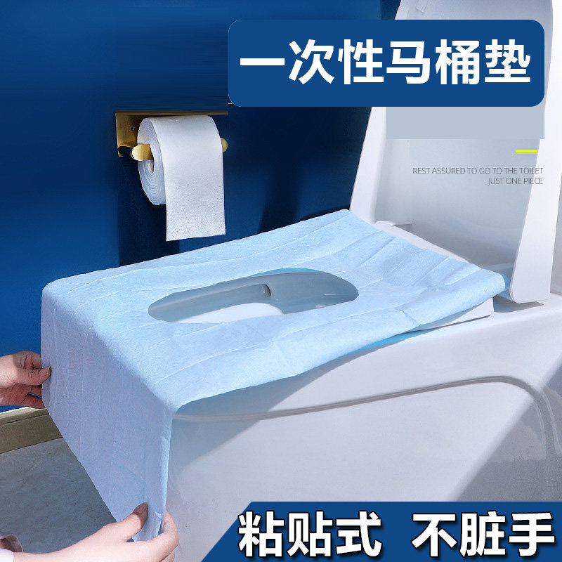 速发旅住酒店套装生行用好短期出行品物旅游神器外出差出门玩洗漱
