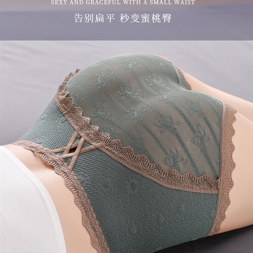 速发ZD高丝内裤纯蕾强力收腹提臀性感棉腰士收小肚子短裤