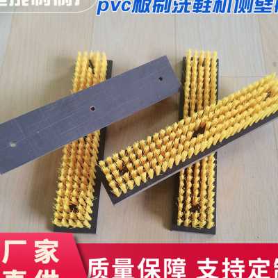 速发干筒店洗机店滚洗洗鞋鞋毛刷 工业全自动水洗机侧壁毛刷圆球