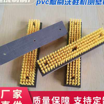 速发干筒店洗机店滚洗洗鞋鞋毛刷 工业全自动水洗机侧壁毛刷圆球