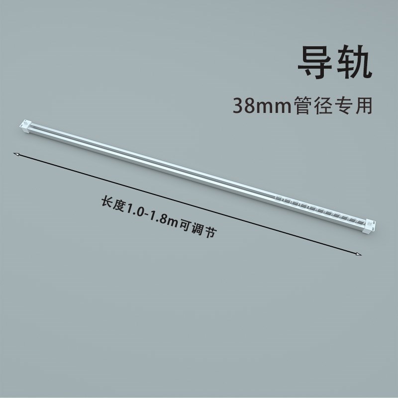 速发顶天立地晾衣架加粗加宽卧室落地置衣架衣柜置物架8mm配件