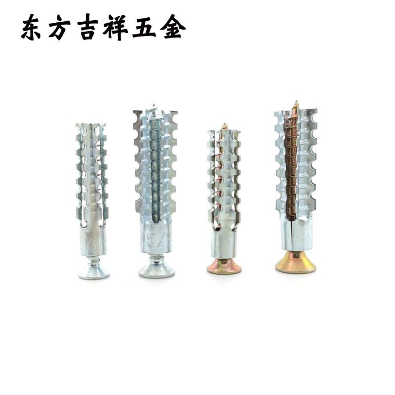 速发塞属铁质胀管钉胀金轻型铁膨胀螺丝轻膨砖膨胀金属锯齿胀栓6m