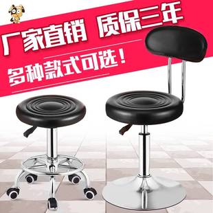 速发新款能调度低高凳子高矮可调节凳子可以调节高的的椅子调节高