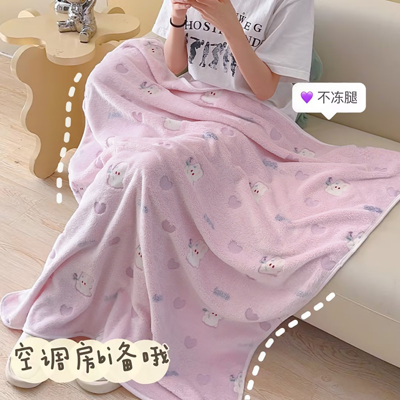 速发珊瑚绒午睡毯办公室披肩毯单腿小器子沙发午休神毯盖人毛毯盖
