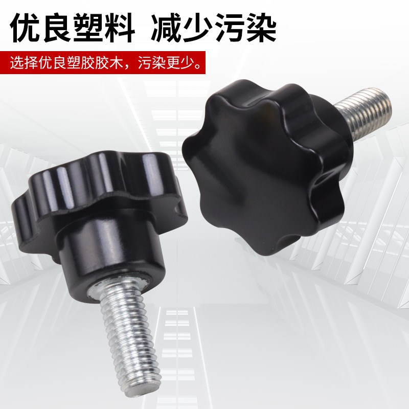 速发C-K5/KSZ6/KS8-LFT10/12/05/20/25/1旋钮50螺丝5/40