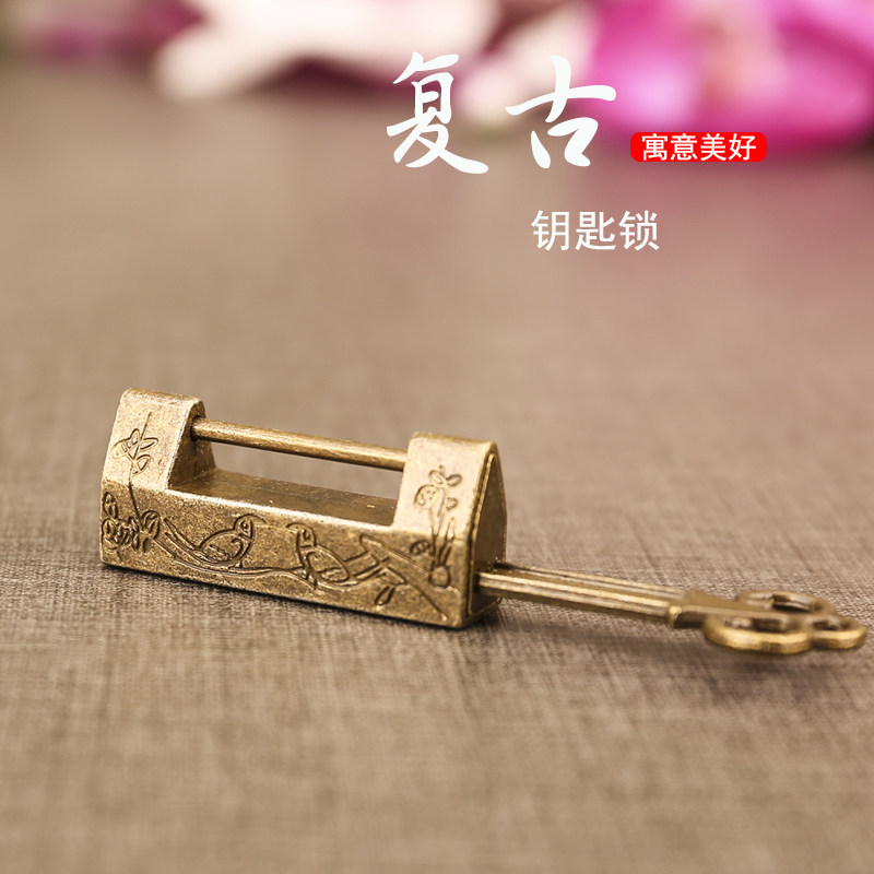速发锁头锁具盒子首饰盒挂码锁密锁寝柜宿舍抽屉室子迷你小型门锁
