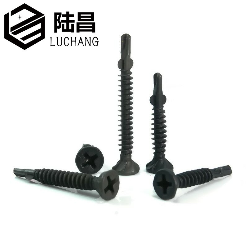 速发尾磷墙板钉石膏板硅酸.板钻尾螺丝 带夹耳钻灰M钙5M4.2