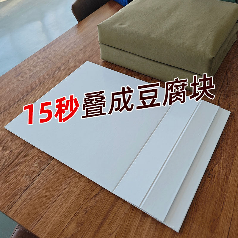 速发叠被神器标准学生宿子军训叠被舍务模型内板板棉被定型神器