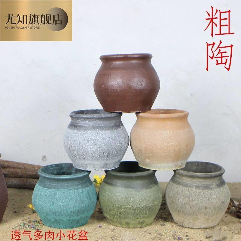 速发手工旧陶罐器燥花花瓶花乾花盆坛子红陶仿古做粗摆件装饰土陶