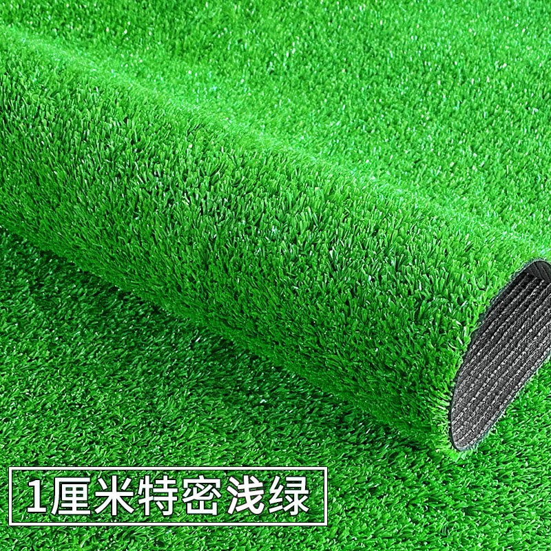 速发人造草坪子毯皮地塑料草垫铺垫假户外屋顶人工幼儿园隔热装饰