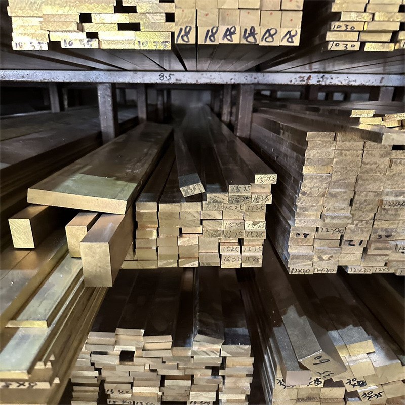 速发加工黄铜条H5铜块雕刻板H62t2铜带铜排异形任意切割铜排生产