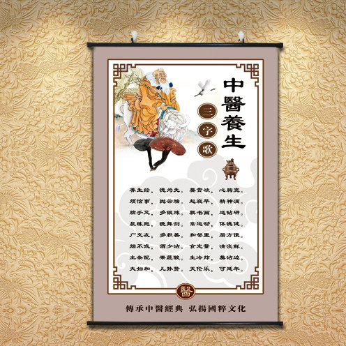 速发头生竖装饰画馆版中式餐厅墙画床养画卧室厨房挂画卷轴字画挂