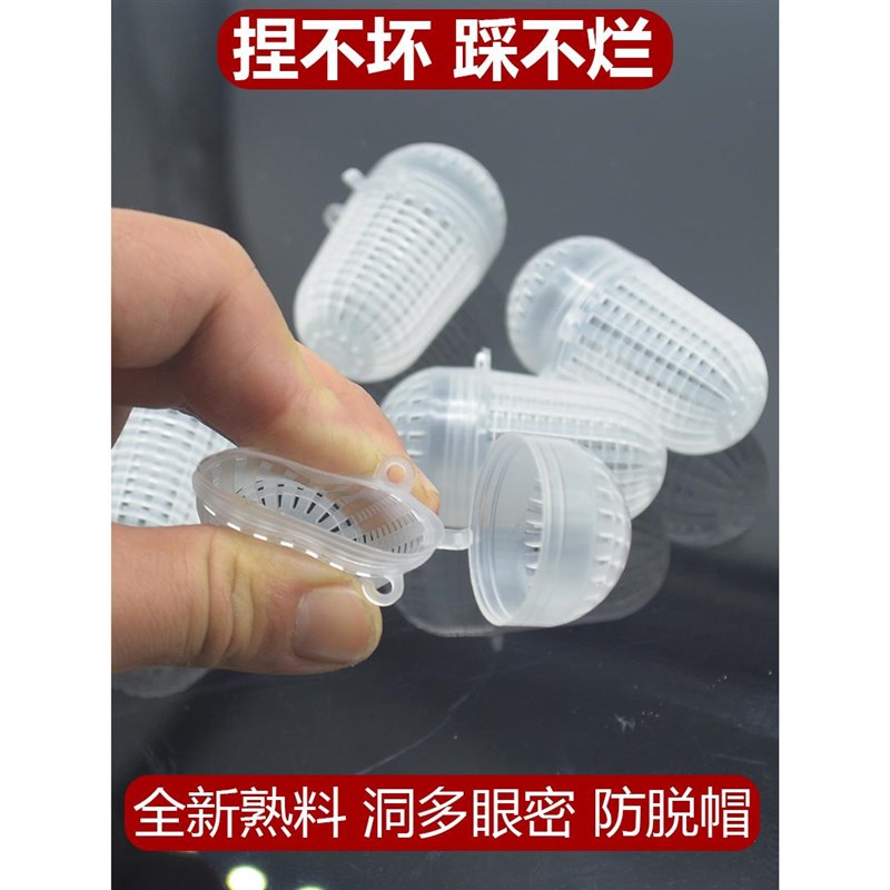 速发地虾笼黄鳝笼黄鳝捕鳝笼鳝鱼笼龙虾诱饵号料饵饵料球大笼蚯笼