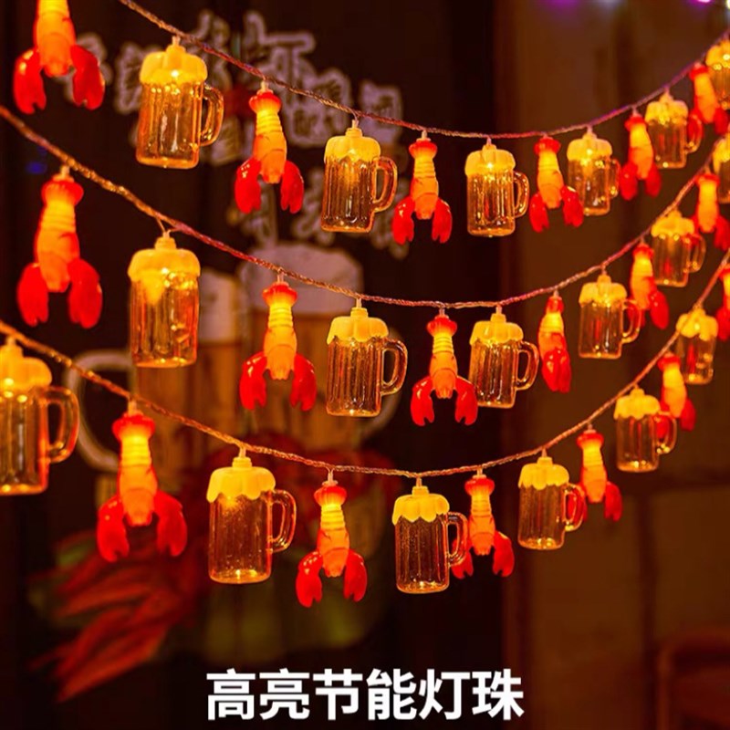 速发烧烤摆摊装饰灯夜市灯摊氛围灯地摊串摆彩灯酒馆酒吧布置