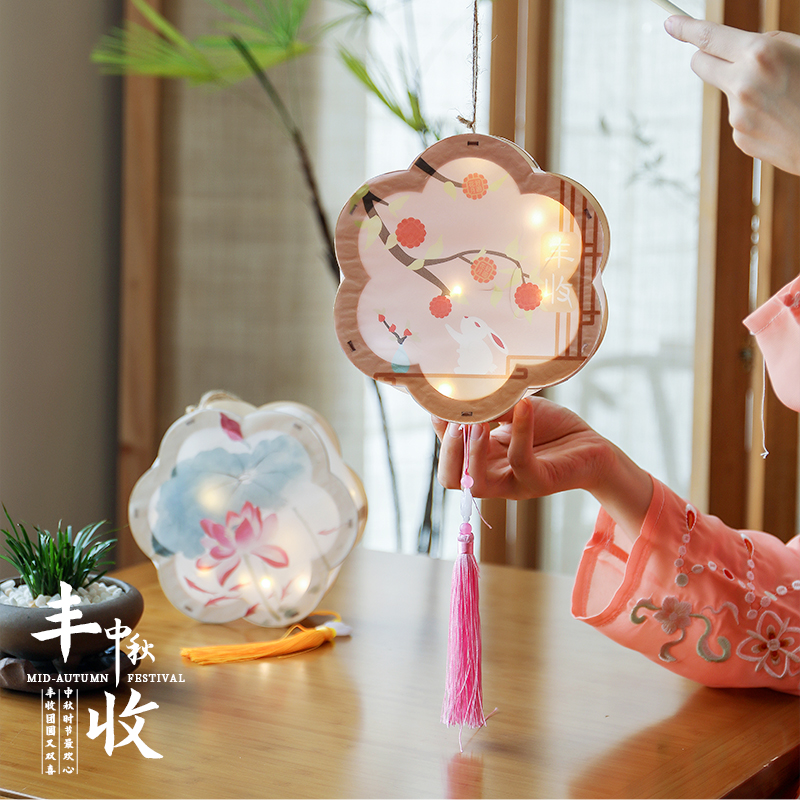 速发中工节花灯儿童手提手提发光灯笼手秋兔子灯材料包古风灯