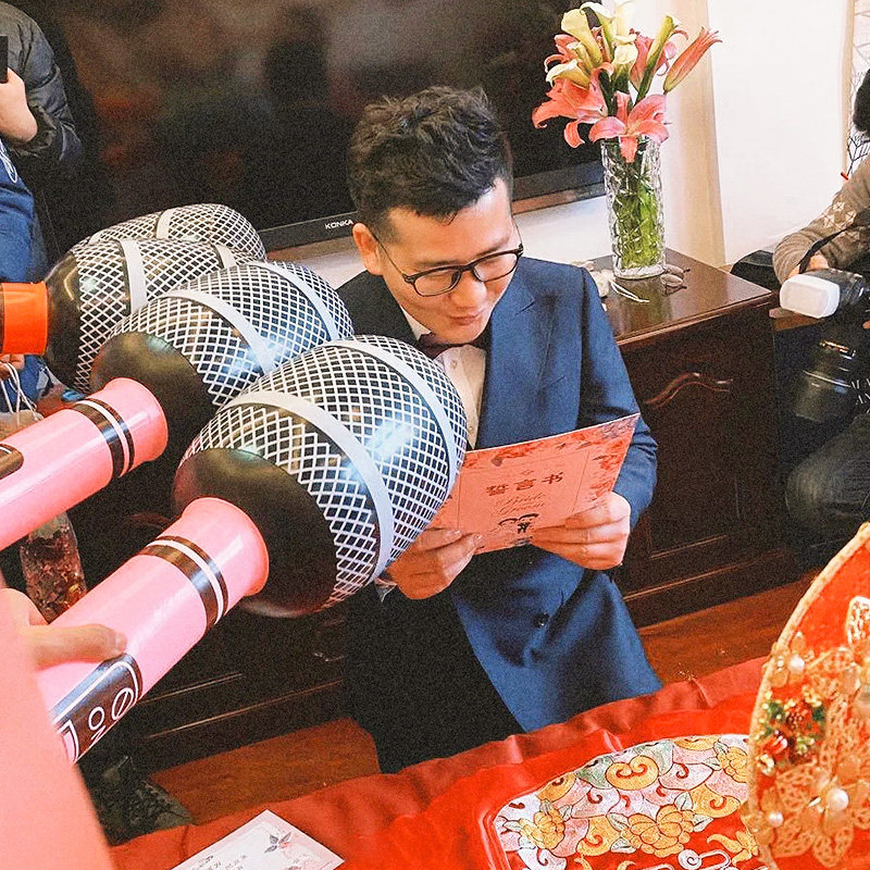 速发结婚接亲整蛊道郎惩罚伴具团充气狼牙棒大婚筒麦克风搞笑话礼