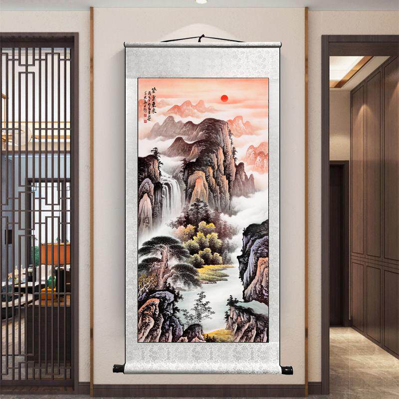 现货国画旭日东升山水画新中式客厅装饰画办公P室字画竖版玄关卷