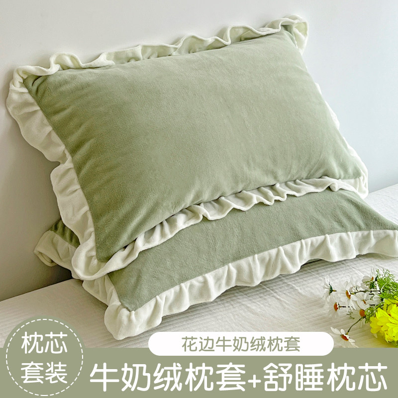 速发枕用带珊瑚绒枕套家头枕芯装套枕单人学生宿舍护枕一对拍2