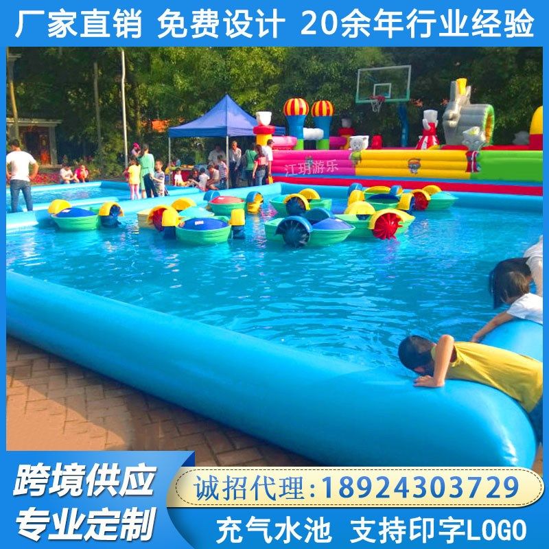 速发大型充气水池户泳池水上滑梯组合遮游商用棚外充气水池钓鱼池