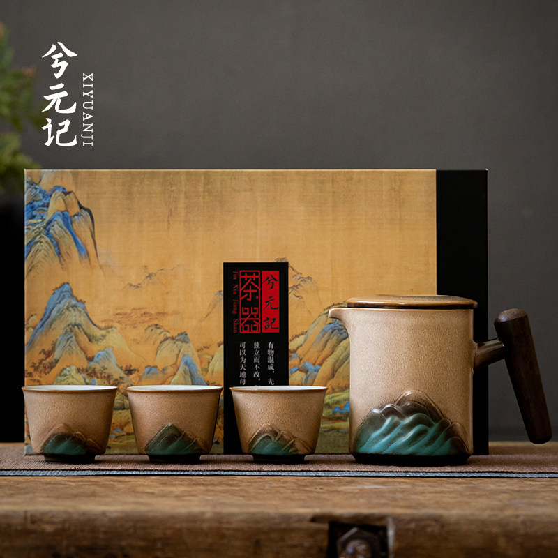 速发中国风文创礼手送领导师辈生日节日教长节礼物公司年会商务伴