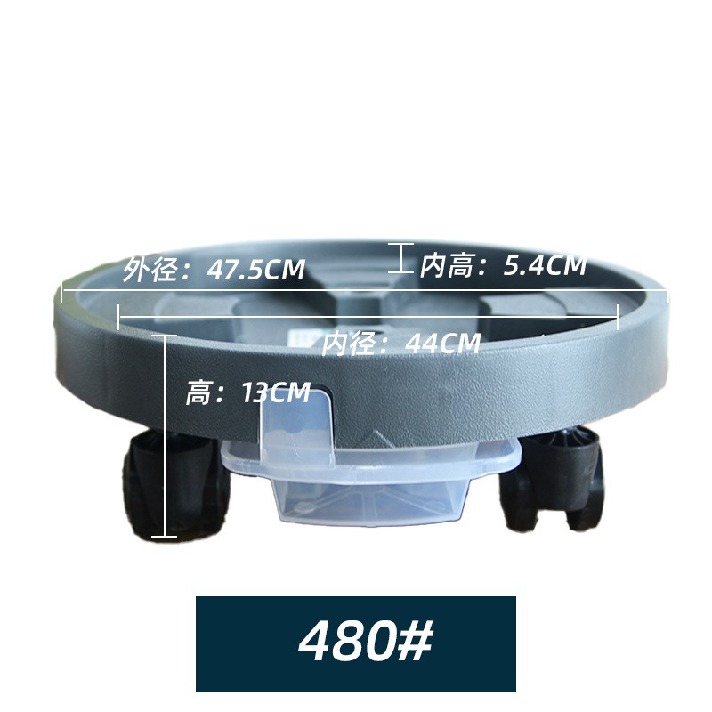速发花盘移动托可钢化塑料坚固耐用花盆底座可拆卸蓄水槽托盘