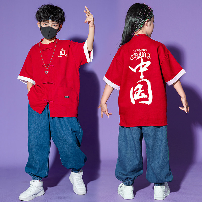 速发少儿国潮架子鼓演出服嘻国风街表宽松舞演服男哈汉服套装潮