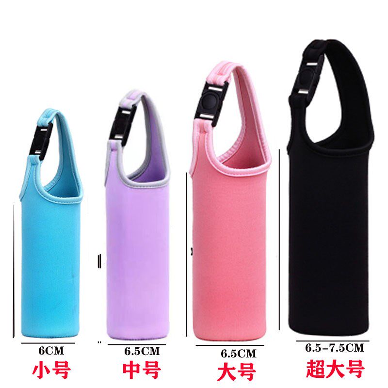 速发4玻保套子手提璃杯水护套防摔杯袋杯袋通用50-550保温大号杯