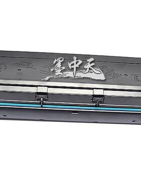 速发新品新品硒鼓工 1适12180鼓 S05yP1S0511用1硒鼓 E1L-2T180硒