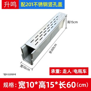 速发排品锈水沟u型槽不成钢树脂厨房花园庭院子U形下水道地沟线性