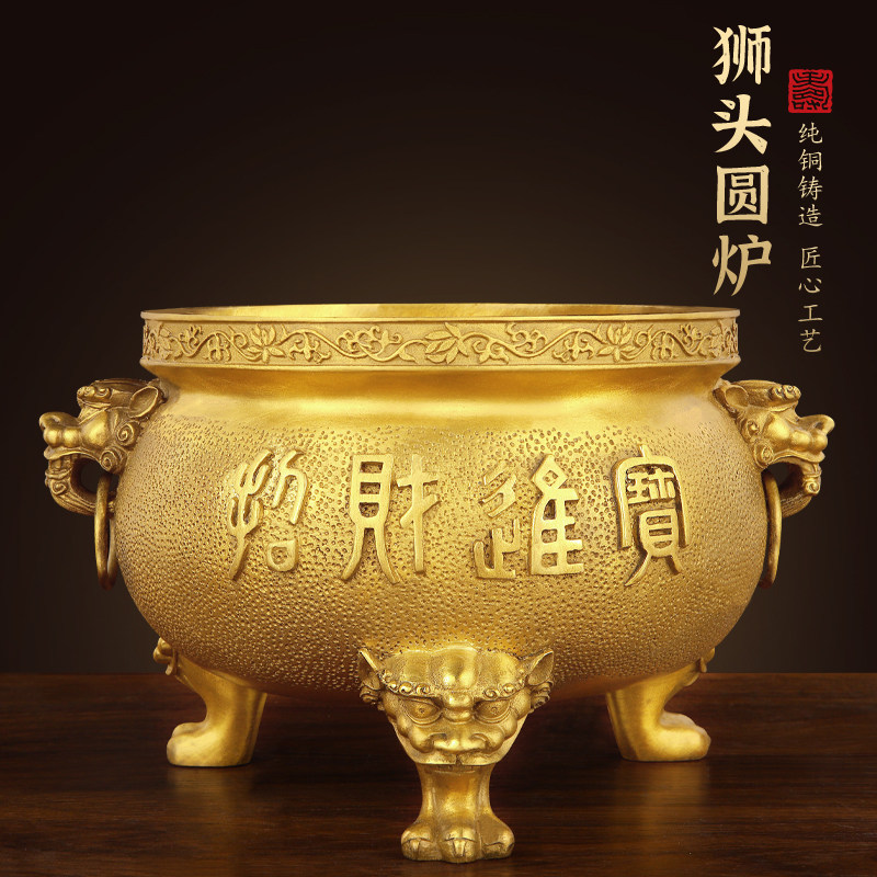 速发纯铜香炉家用供奉供财佛神大插香三足小香炉炉号仿古铜香炉室
