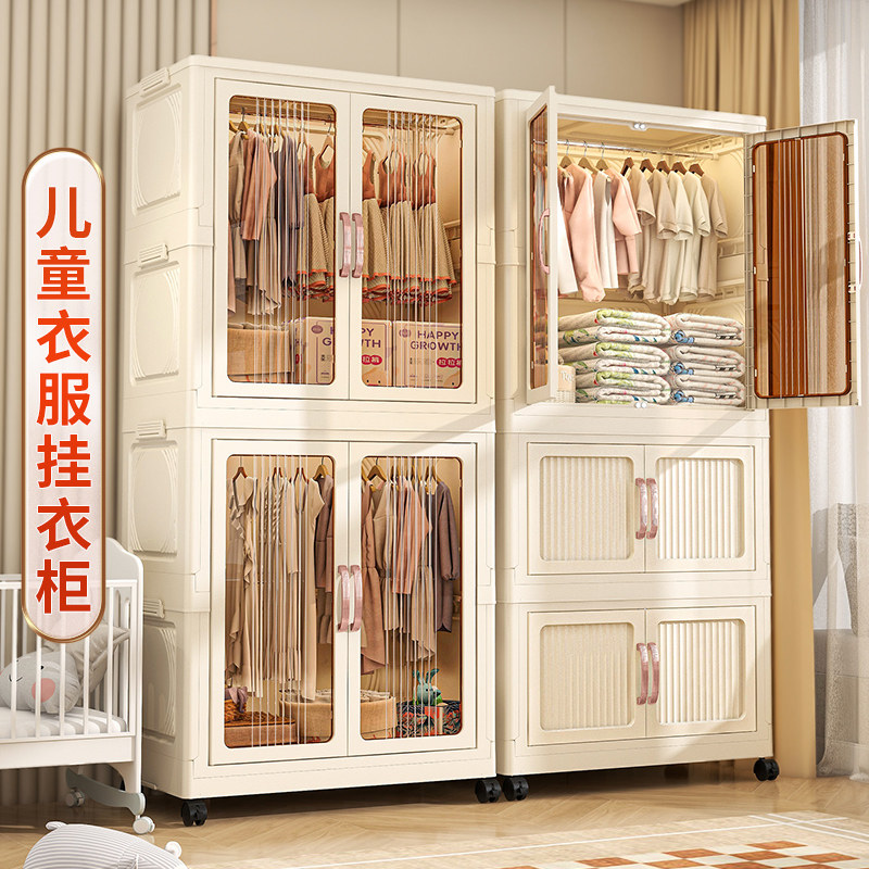 速发儿童收纳衣柜免安装一体式可折叠衣服挂衣柜组易简装屋小衣橱
