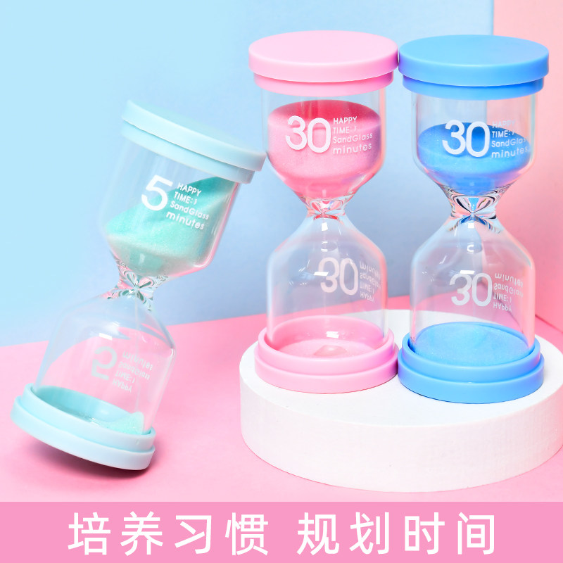 速发生童沙漏计时儿 0分钟学器创意分钟时间刷牙计时迷你摆件礼物