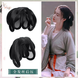 速发汉服假发全发丝软懒脑勺发包古风明制温婉一体式后人后压发髻