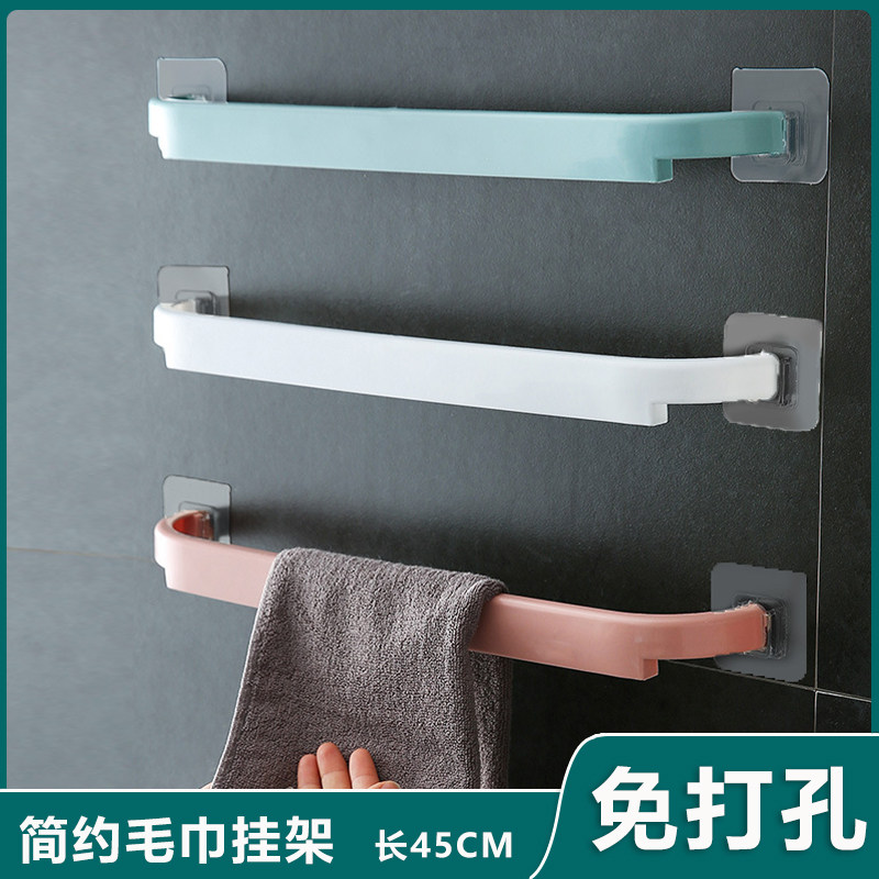 速发毛巾挂架卫生间架欧室式毛巾置物架加粗加厚厨房挂毛巾浴免打