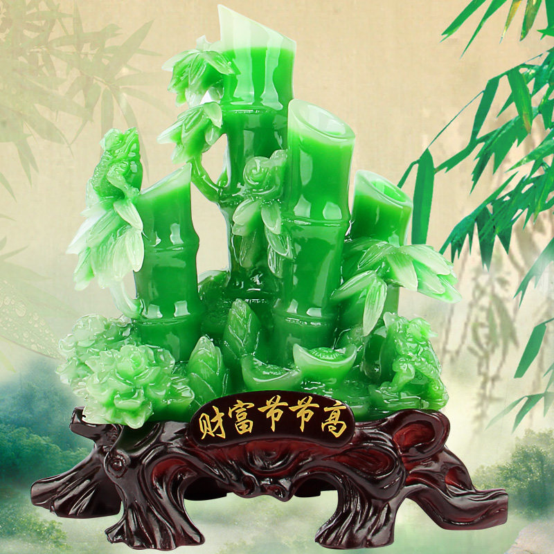 速发竹子摆件财富节财高工艺品家庭客厅电视柜装饰店铺开业乔招节