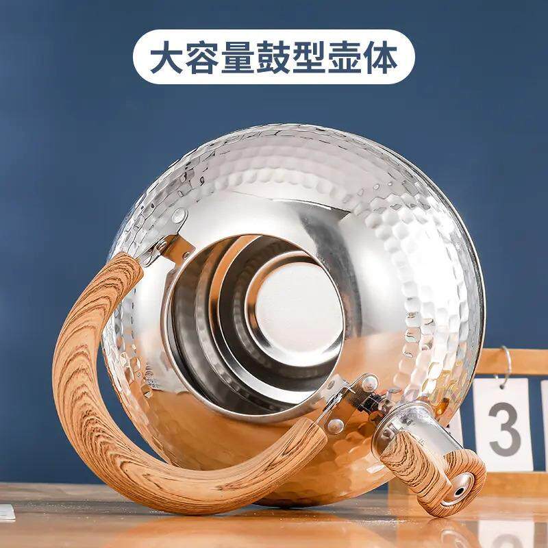 现货不锈钢平底烧水壶无x磁不锈钢鸣水壶大容量电磁炉