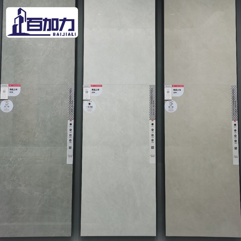 速发广东瓷砖0板通体大5石瓷砖7理0x150岩客厅灰色地板砖大板