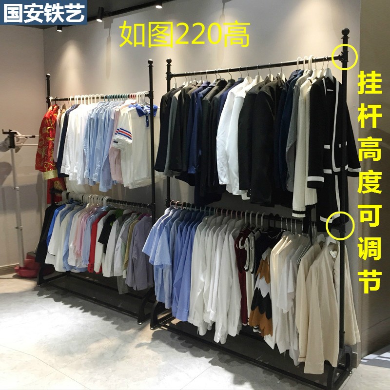 速发装服架店展婚架落地童装店货架示纱陈列装jk制服格裙双层挂衣