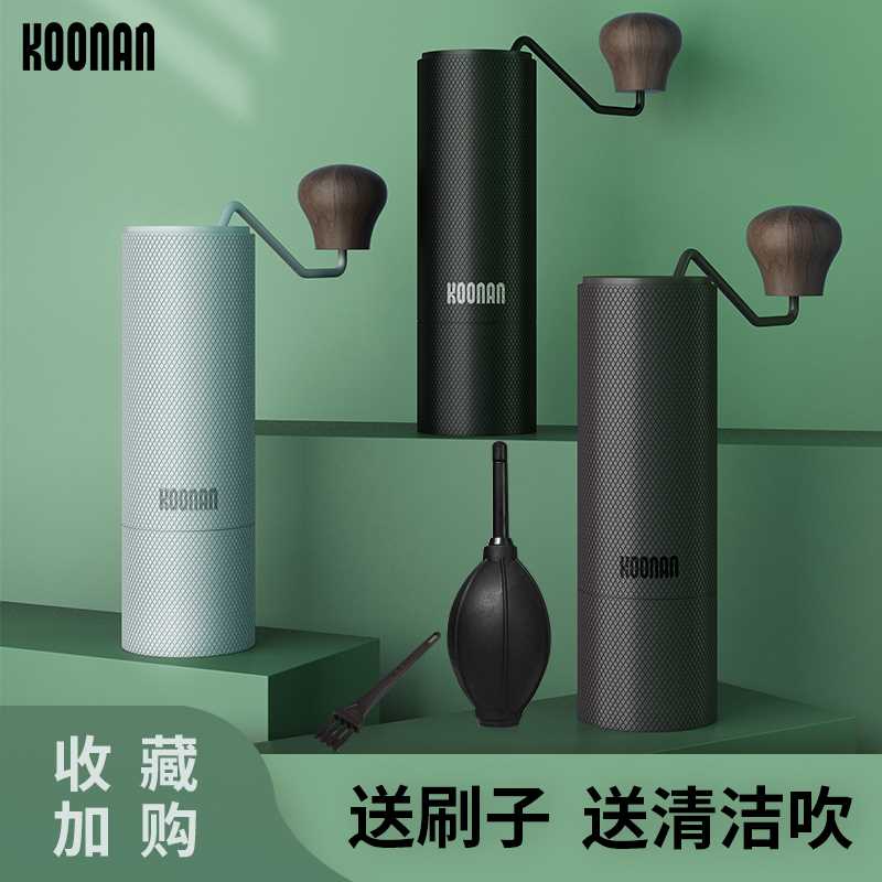 速发家a咖啡手摇磨豆机手动可携式咖啡研机磨小型o用手磨咖啡机